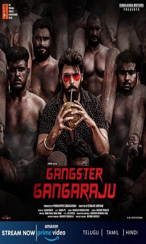  Gangster Gangaraju (2022) Multi Dual Audio Web-DL 720p - 480p - 1080p movie poster