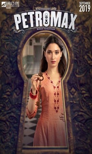  Petromax (2019) Hindi Dual Audio Web-DL 720p - 480p - 1080p movie poster