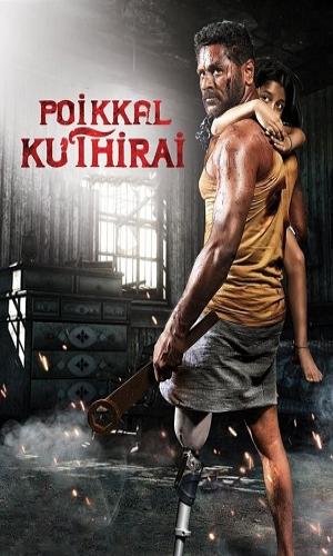  Poikkal Kuthirai (2023) Hindi Dual Audio Web-DL 720p - 480p - 1080p movie poster