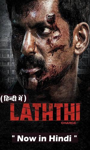  Laththi (2022) Hindi – Tamil P Audio  Web-DL 720p - 480p - 1080p movie poster