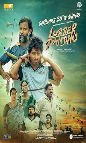 Lubber Pandhu (2024) Hindi Dual Audio Web-DL 720p - 480p - 1080p movie poster