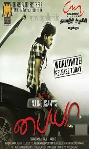  Paiyaa (2010) Hindi Dual Audio Web-DL 720p - 480p - 1080p movie poster
