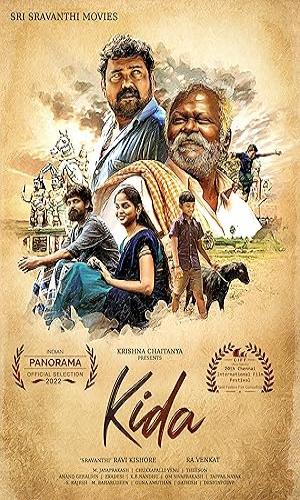  Kida (2022)      Hindi Dual Audio Web-DL 720p - 480p - 1080p movie poster