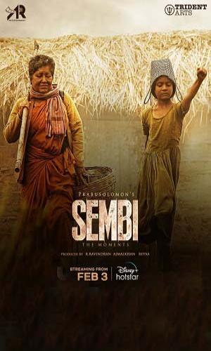  Sembi (2022) Hindi  Web-DL 720p - 480p - 1080p movie poster