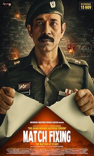  Match Fixing (2025)   HDTC 720p - 480p - 1080p movie poster