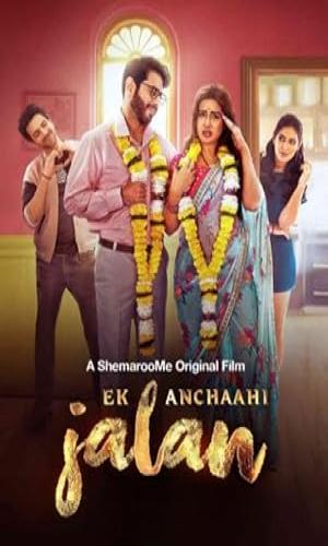  Ek Anchaahi Jalan (2025) Hindi  Web-DL 720p - 480p - 1080p movie poster