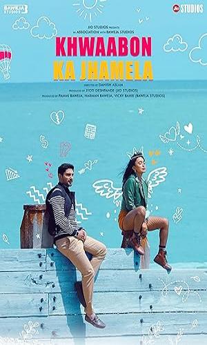  Khwaabon Ka Jhamela (2024) Hindi  BluRay 720p - 480p - 1080p movie poster