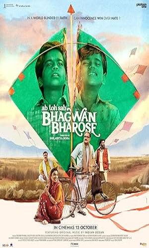 Bhagwan Bharose (2023) Hindi  Web-DL 720p - 480p - 1080p movie poster