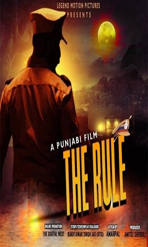  The Rule (2021) Punjabi  HDRip 720p - 480p - 1080p movie poster