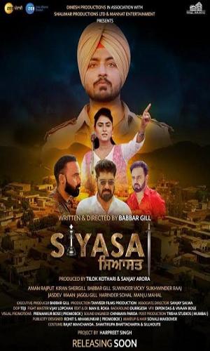  Siyasat (2021) Punjabi  Web-DL 720p - 480p - 1080p movie poster