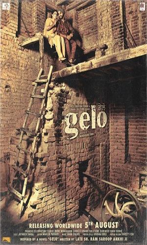  Gelo (2016) Punjabi Esubs  Web-DL 720p - 480p - 1080p movie poster