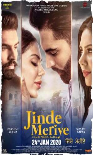 Jinde Meriye (2020) Punjabi  Web-DL 720p - 480p - 1080p movie poster
