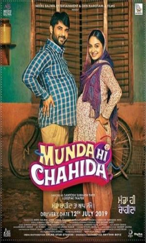  Munda Hi Chahida (2019) Punjabi  HDRip 720p - 480p - 1080p movie poster
