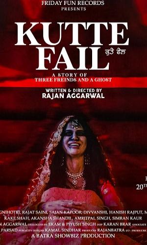  Kutte Fail (2021) Punjabi  Web-DL 720p - 480p - 1080p movie poster
