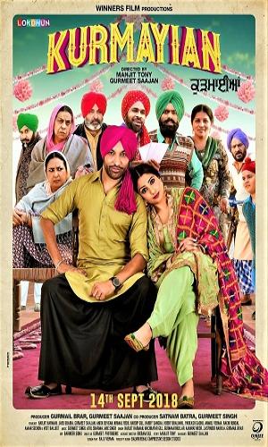  Kurmaiyan (2018) Punjabi  Web-DL 720p - 480p - 1080p movie poster