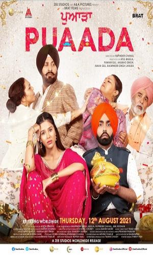  Puaada (2021) Punjabi  HDRip 720p - 480p - 1080p movie poster