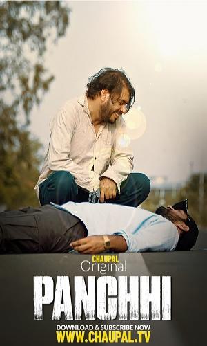  Panchhi (2021) Punjabi  HDRip 720p - 480p - 1080p movie poster