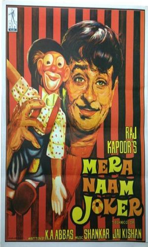 Mera Naam Joker (1970) Hindi Web-DL 720p - 480p - 1080p movie poster