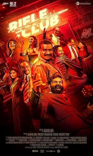  Rifle Club (2024) Hindi  Web-DL 720p - 480p - 1080p movie poster