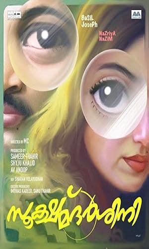  Sookshmadarshini (2024) Hindi  Web-DL 720p - 480p - 1080p movie poster