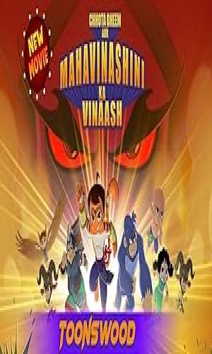  Chhota Bheem Aur Mahavinashini ka Vinaash (2022) Hindi  Web-DL 720p - 480p - 1080p movie poster