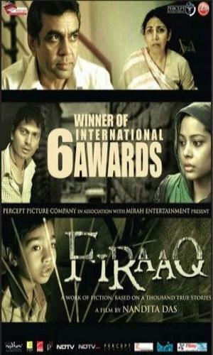 Firaaq (2008) Hindi Web-DL 720p - 480p - 1080p movie poster