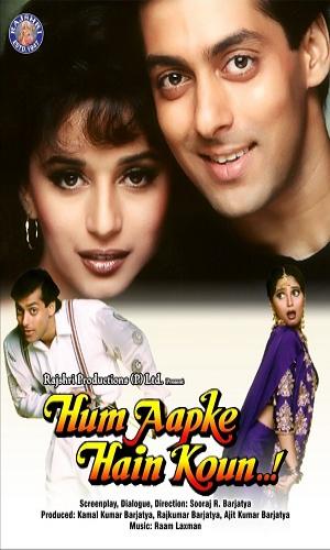 Hum Aapke Hain Koun (1994) Hindi Web-DL 720p - 480p - 1080p movie poster