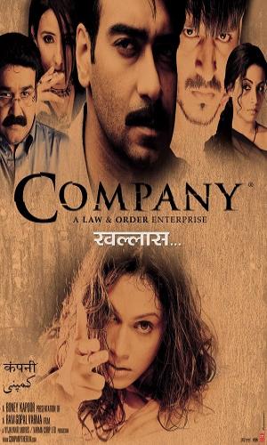 Company (2002) Hindi Web-DL 720p - 480p - 1080p movie poster