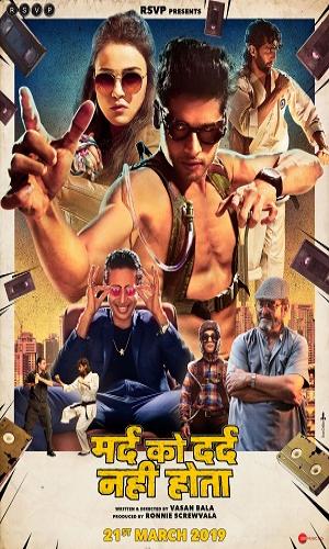 Mard Ko Dard Nahi Hota (2018) Hindi Web-DL 720p - 480p - 1080p movie poster