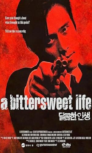  A Bittersweet Life (2005) Hindi Dual Audio BluRay 720p - 480p - 1080p movie poster