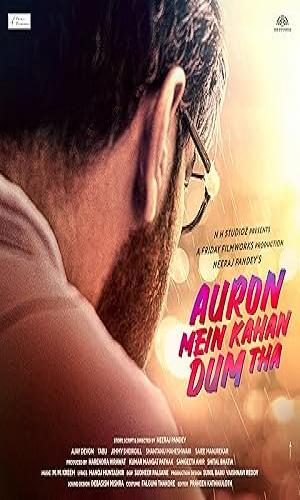  Auron Mein Kahan Dum Tha (2024) Hindi  Web-DL 720p - 480p - 1080p movie poster