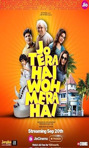  Jo Tera Hai Woh Mera Hai (2024) Hindi  Web-DL 720p - 480p - 1080p movie poster
