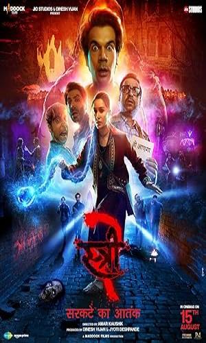  Stree 2 (2024) Hindi  Web-DL 720p - 480p - 1080p movie poster