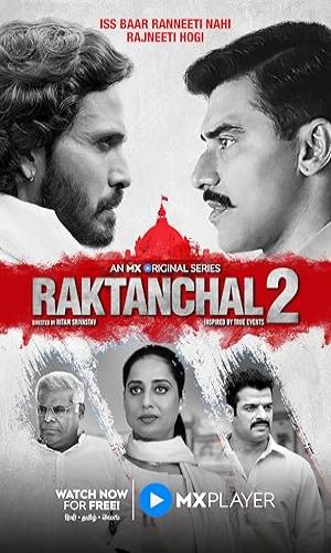  Raktanchal (2020) Hindi  Web-DL 720p - 480p - 1080p movie poster