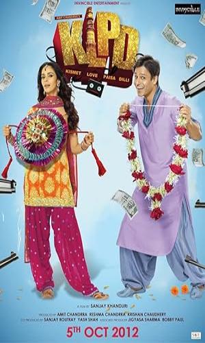  Kismet Love Paisa Dilli (2012) Hindi  Web-DL 720p - 480p - 1080p movie poster