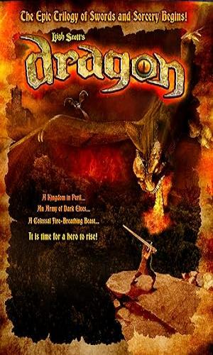 Dragon (2006) Hindi Dual Audio BluRay 720p - 480p - 1080p movie poster