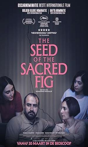  The Seed of the Sacred Fig (2024) Hindi Dual Audio Web-DL 720p - 480p - 1080p movie poster