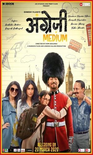  Angrezi Medium (2020) Hindi  Web-DL 720p - 480p - 1080p movie poster