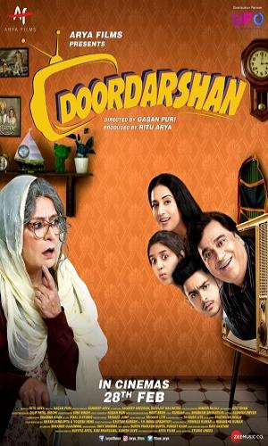  Doordarshan (2020) Hindi  Web-DL 720p - 480p - 1080p movie poster