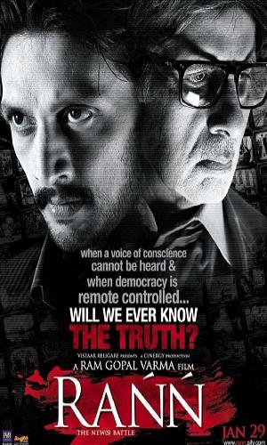  Rann (2010) Hindi  BluRay 720p - 480p - 1080p movie poster