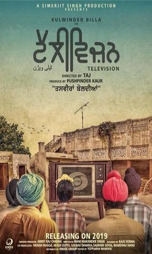  Television (2022) Punjabi  DvDRip 720p - 480p - 1080p movie poster