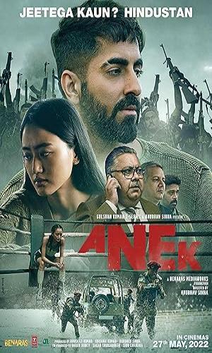  Anek (2022) Hindi  BluRay 720p - 480p - 1080p movie poster
