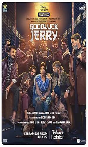  Good Luck Jerry (2022) Hindi  Web-DL 720p - 480p - 1080p movie poster