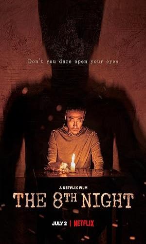  The 8th Night (2021) Hindi Dual Audio Web-DL 720p - 480p - 1080p movie poster