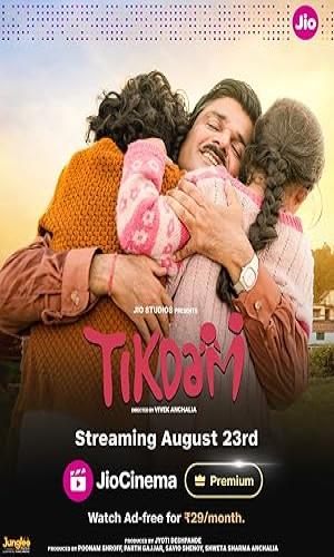  Tikdam (2024) Hindi  Web-DL 720p - 480p - 1080p movie poster