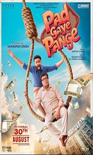  Pad Gaye Pange (2024) Hindi  HDTC 720p - 480p - 1080p movie poster