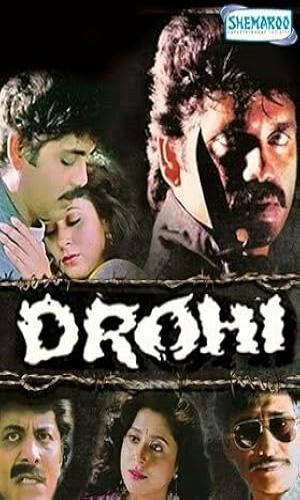  Drohi (1992) Hindi  BluRay 720p - 480p - 1080p movie poster