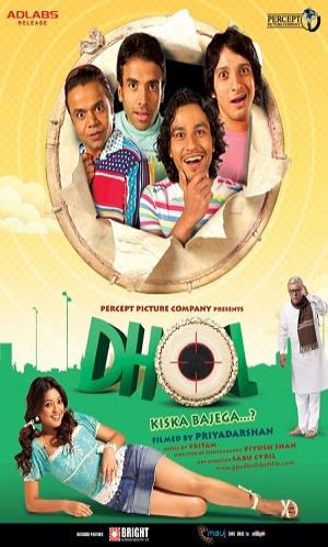  Dhol (2007) Hindi  Web-DL 720p - 480p - 1080p movie poster