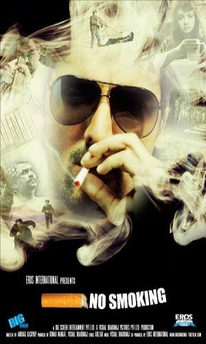  No Smoking (2007) Hindi  Web-DL 720p - 480p - 1080p movie poster