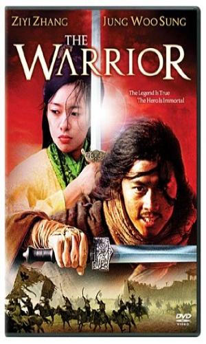  The Warrior (2001) Hindi  Web-DL 720p - 480p - 1080p movie poster